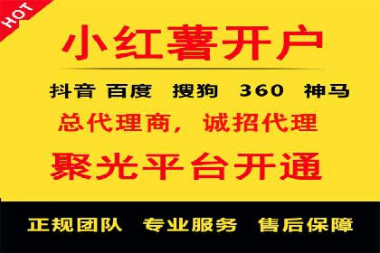 百度包年竞价全解析：效果显著的网络营销手段